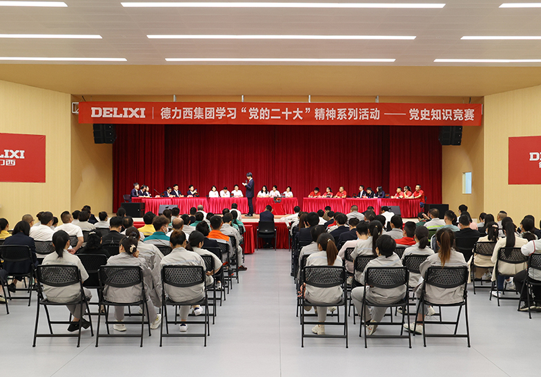 汇赢国际