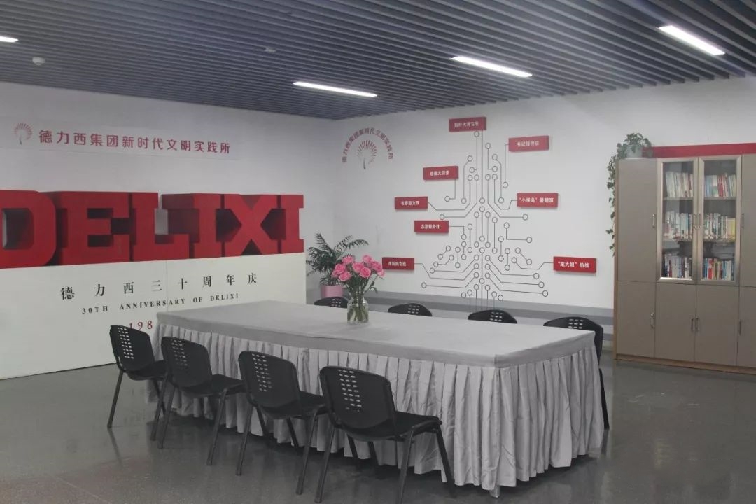 汇赢国际