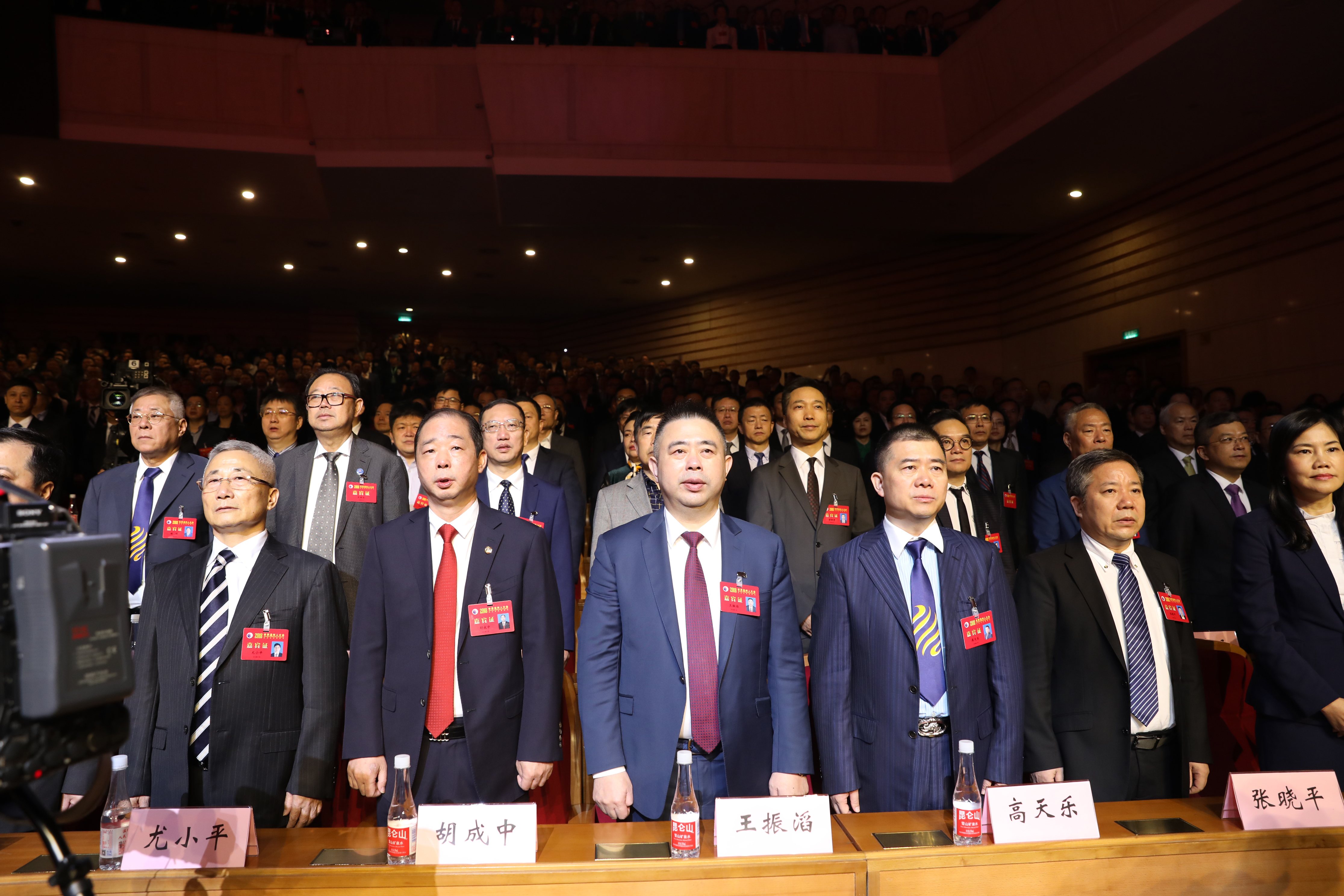 汇赢国际